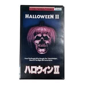 Halloween II Japan VHS Tape Rick Rosenthal Jamie Lee Curtis 1981 Horror Rare HTF